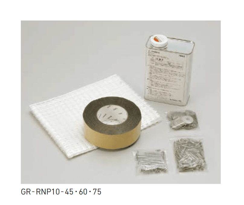 LIXILの「改修ネットパック45・60・75」