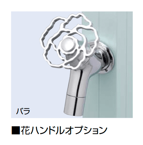 オンリーワンクラブの「アクアルージュ/アクアルージュW【2024年版】」のサブ画像17