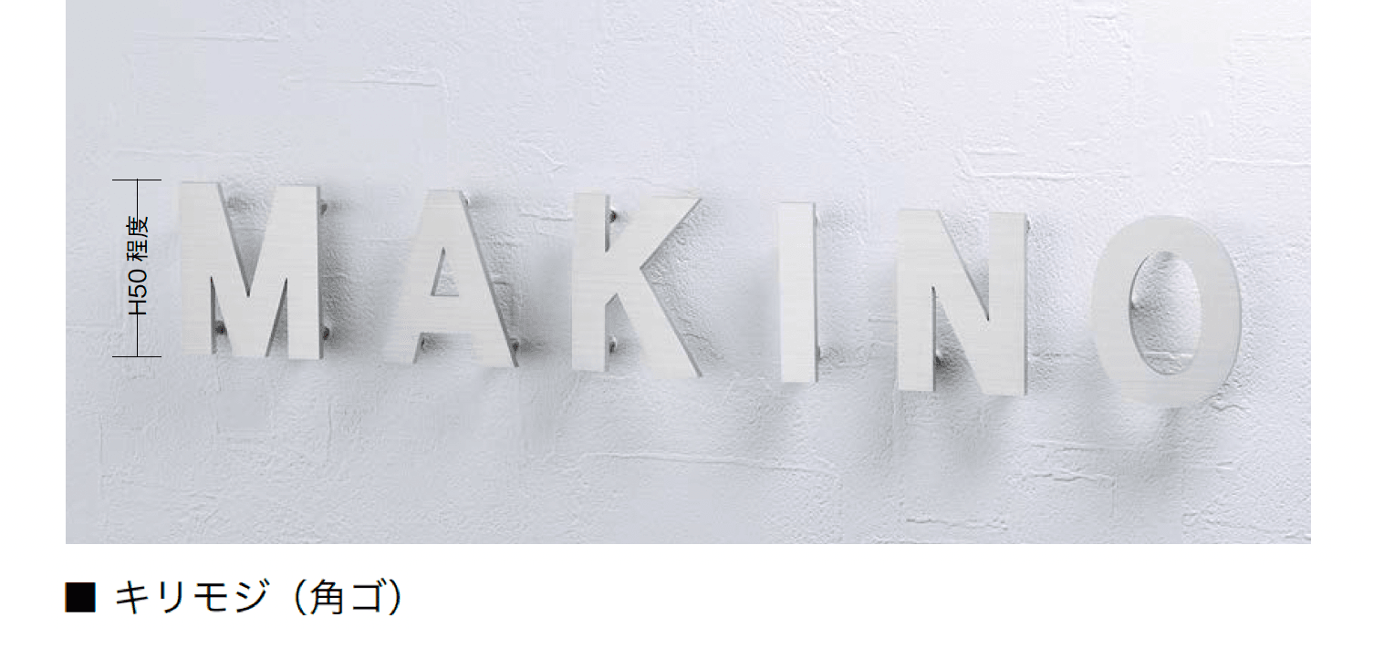 オンリーワンクラブの「キリモジ」のサブ画像1