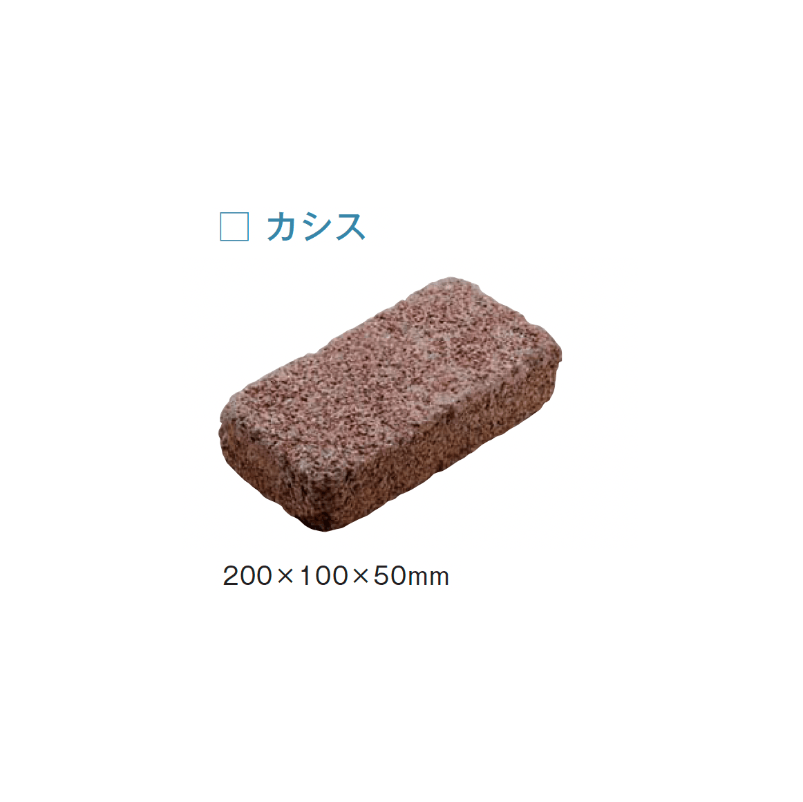 メイクランドの「アンティークブロック」のサブ画像4