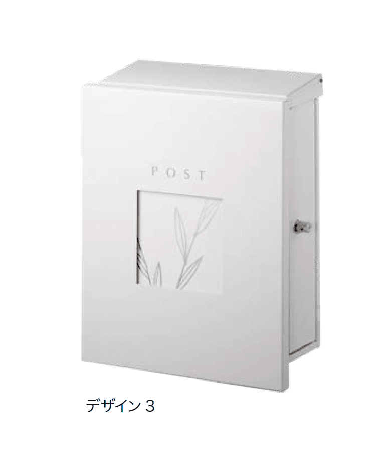 オンリーワンクラブの「モノボックスプラス」のサブ画像5