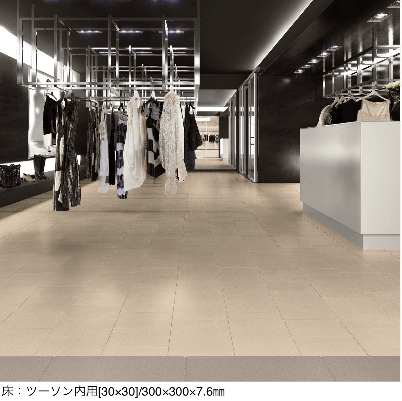 リビエラの「グラニートエボ」