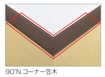 四国化成の「美ブロ笠木 A1型」のサブ画像3