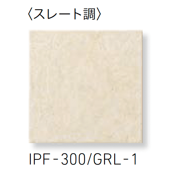 LIXILの「グレイスランド」のサブ画像1