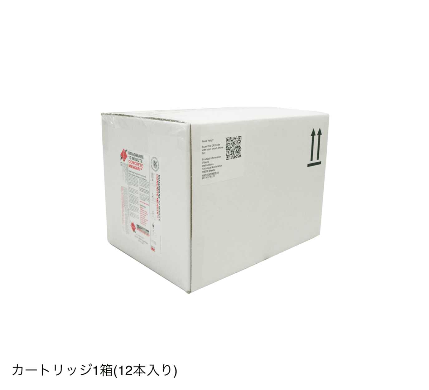 オンリーワンクラブの「クラックボンダー」のサブ画像10