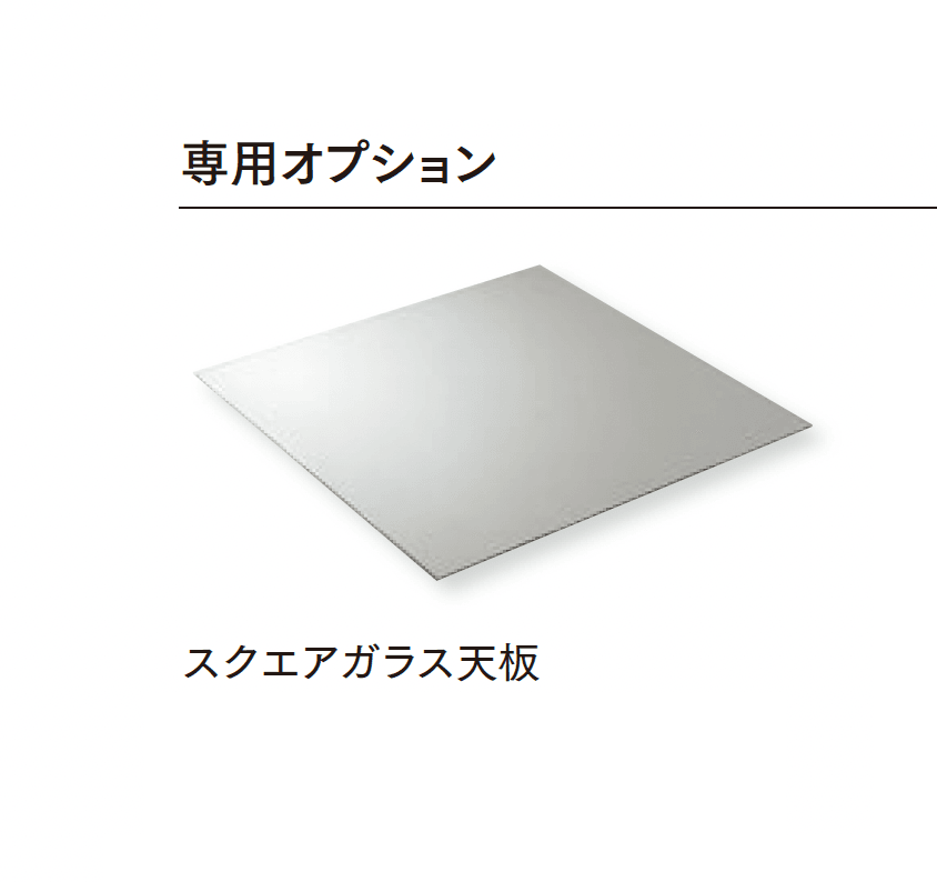 マチダコーポレーションの「モナ」のサブ画像8