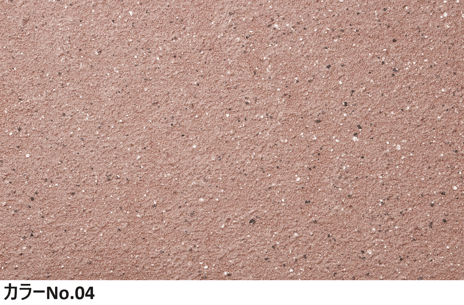 四国化成の「パレットCX」のサブ画像6