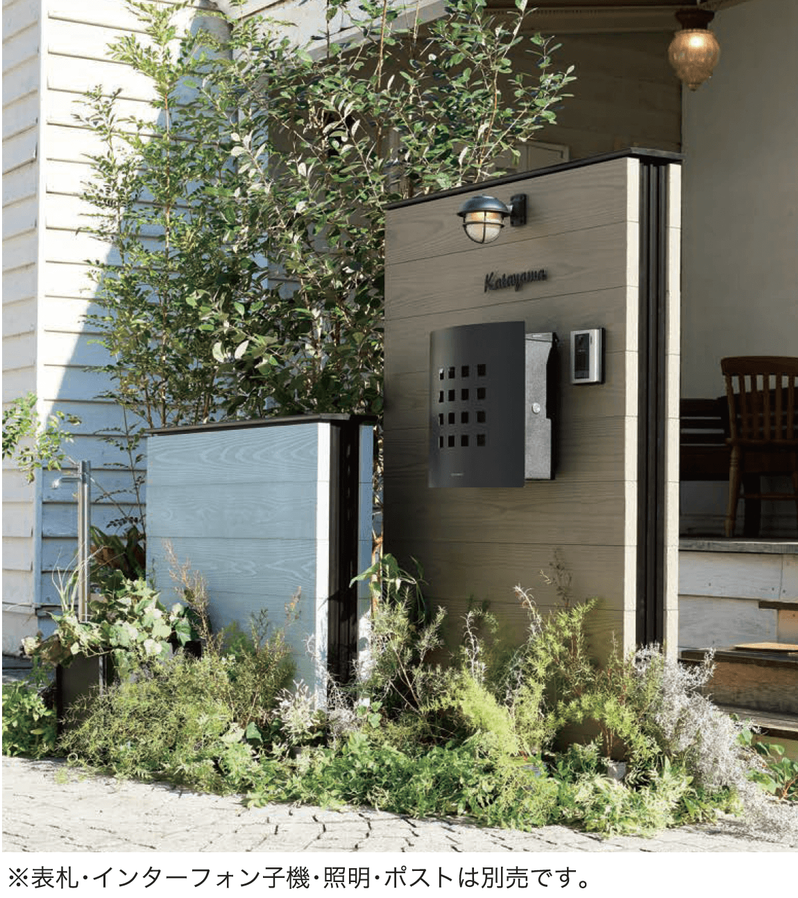 セキスイデザインワークスの「システムウッディウォール1」のサブ画像1