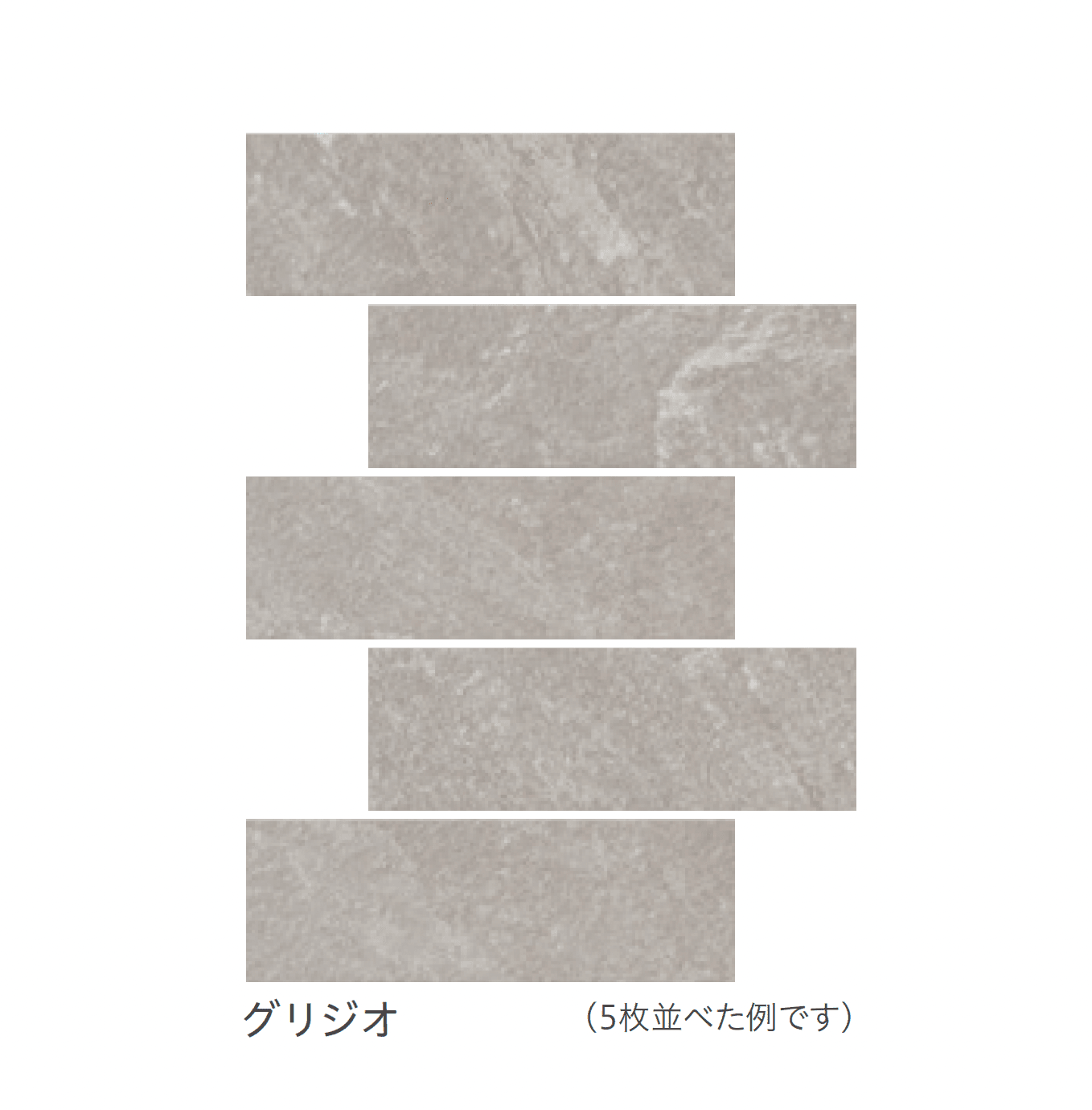 リビエラの「ペトラ」のサブ画像7