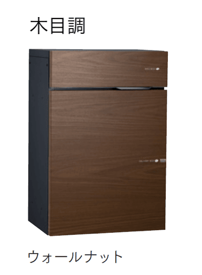 マチダコーポレーションの「ヴィコDB スリム 90 ポスト有り」のサブ画像2