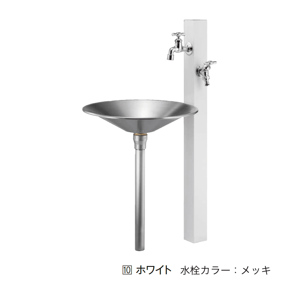 エクシスランドの「小庭リウム カモ (カモプロップ/ステンレスパン)」のサブ画像1