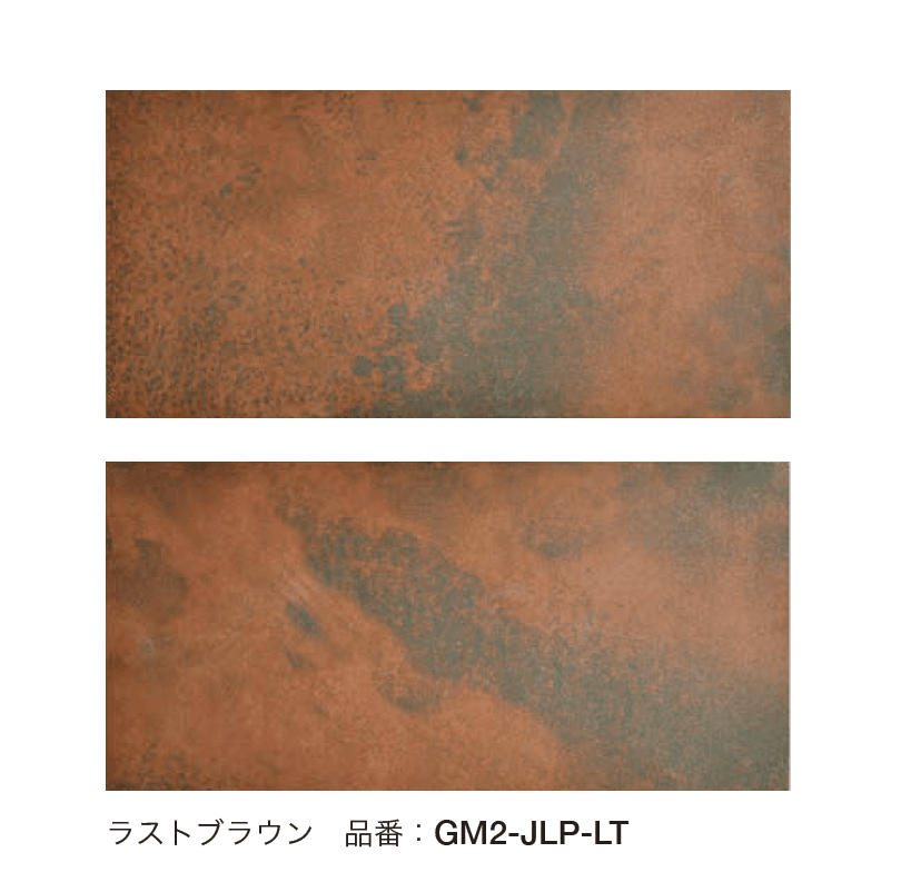 オンリーワンクラブの「ルプロ メタル【2025年版】」のサブ画像2