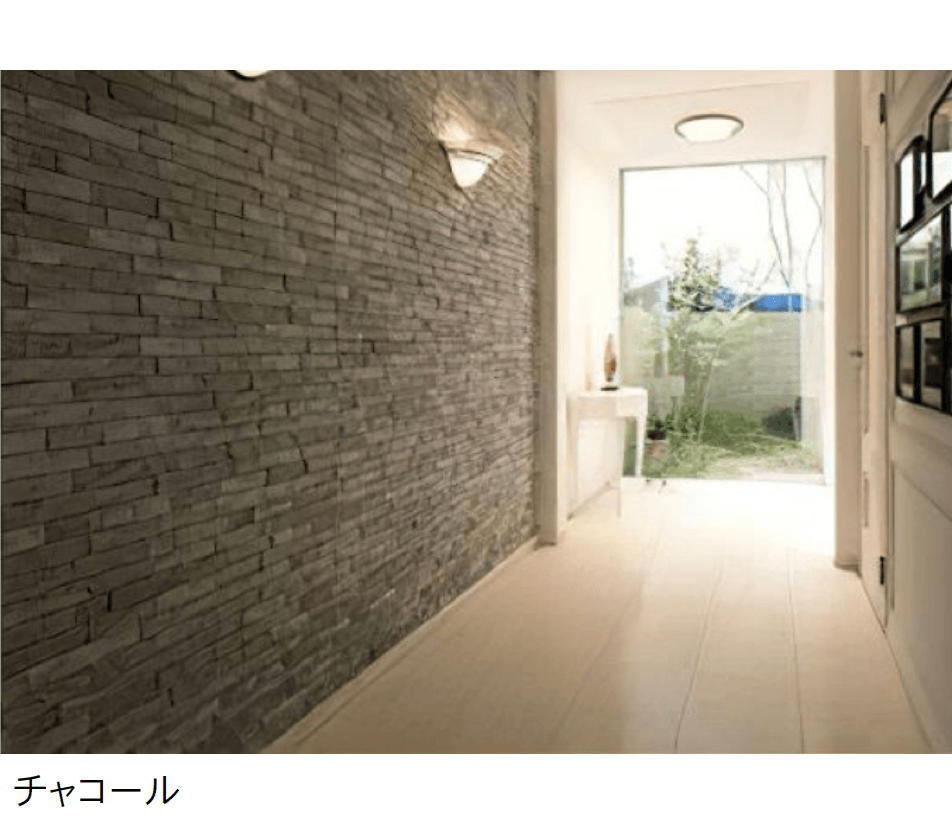 Bullsの「グラビオエッジ ブロッコ(Blocco)」