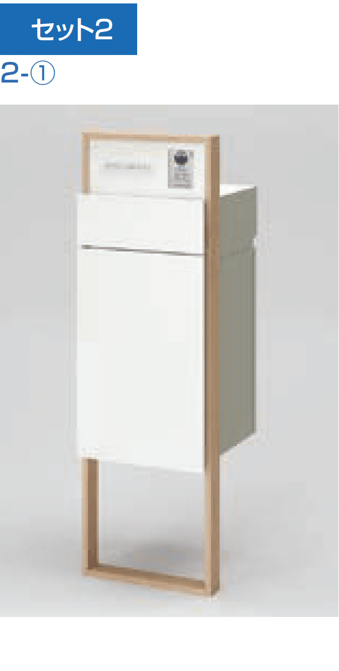 LIXILの「機能門柱FF」のサブ画像4