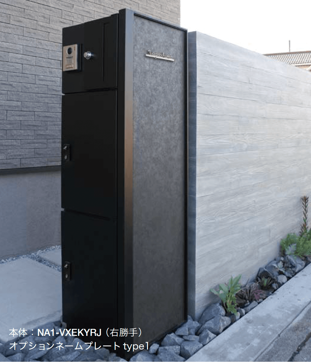 オンリーワンクラブの「ヴェリータ NX ビサイド」のサブ画像3