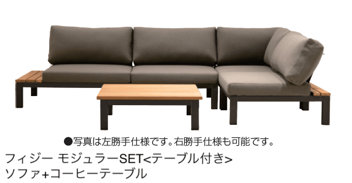 三協アルミの「Kayu style/カユスタイル」のサブ画像12