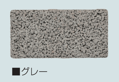 マツオコーポレーションの「車道統一型インターロッキングブロック【2024年版】」のサブ画像1