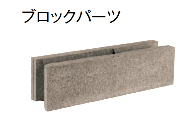 東洋工業の「フォジーウォール」のサブ画像6