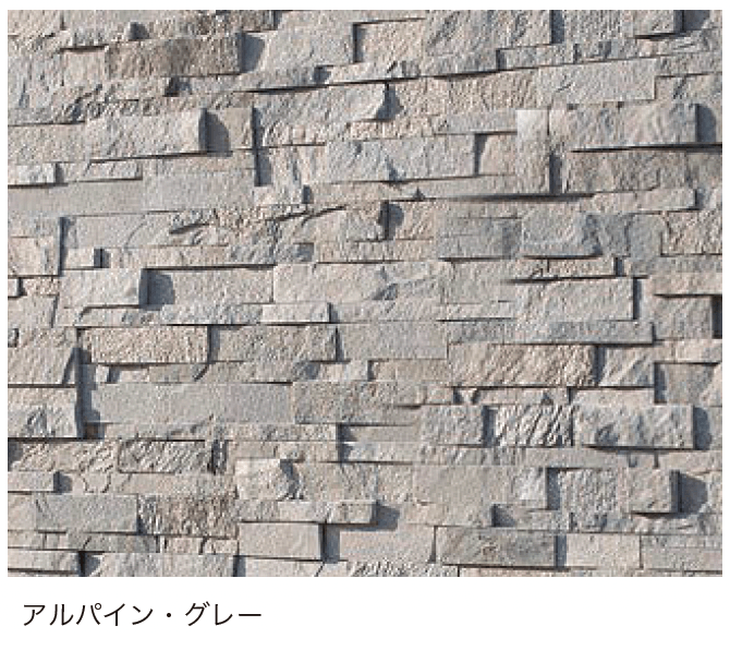 オンリーワンクラブの「レッジストーン【2024年版】」のサブ画像3