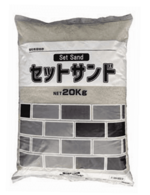 久保田セメント工業の「セットサンド」