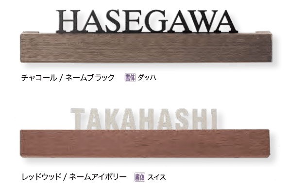 オンリーワンクラブの「フロッテ【2023年版】」のサブ画像1