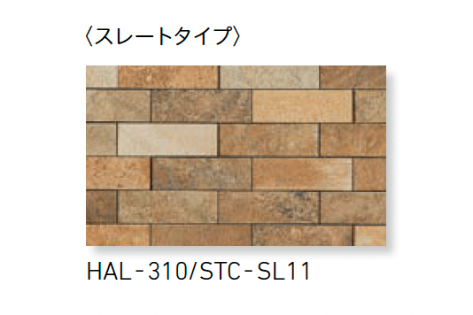 LIXILの「ストーンタイプコレクション ボーダーL」のサブ画像14