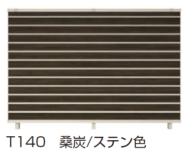 ルシアス フェンスYM1F型 横目隠し 【2024.6月発売】6