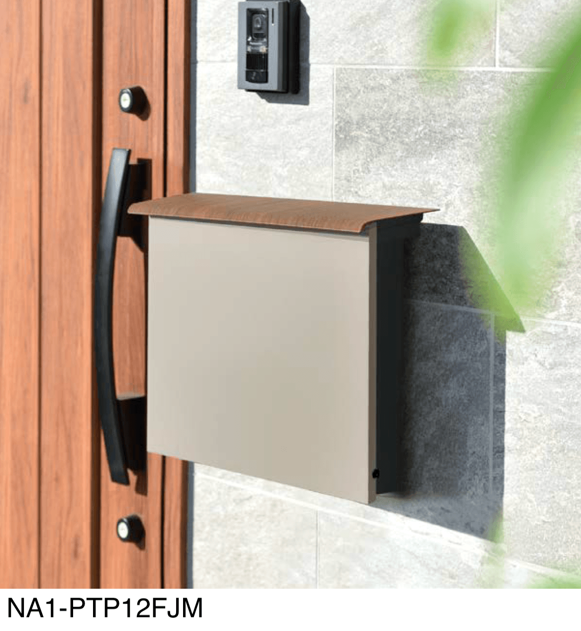 オンリーワンクラブの「パーサス カンパーニュ」のサブ画像1