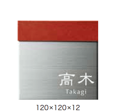 ゆとりの「ワンロック ボワ【2023年版】」のサブ画像1
