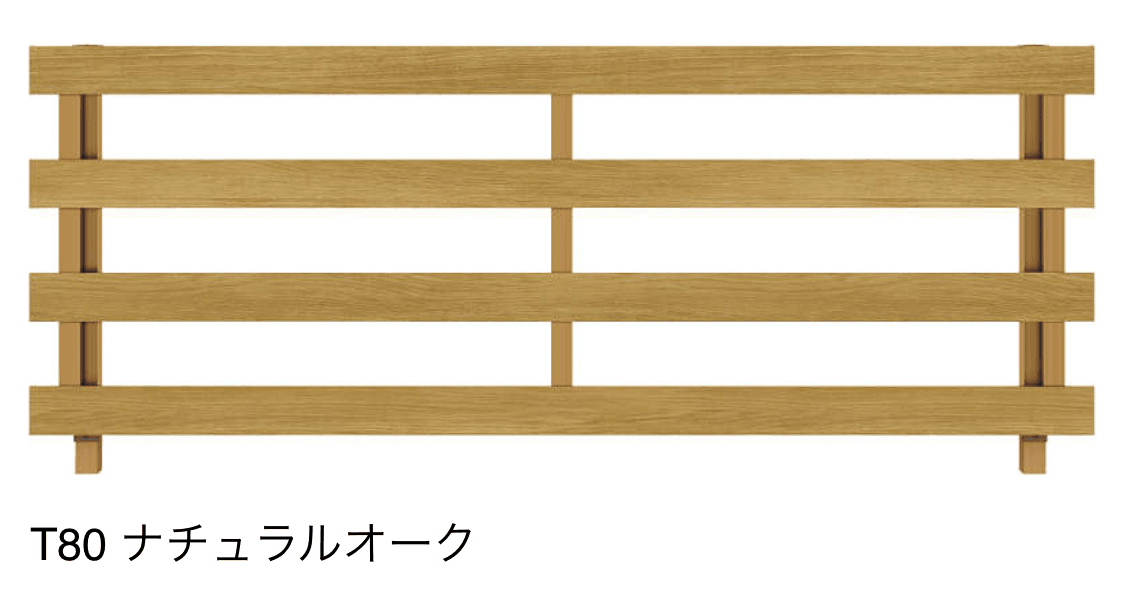 YKK APの「ルシアス フェンス H11型 横板格子(粗)」のサブ画像6