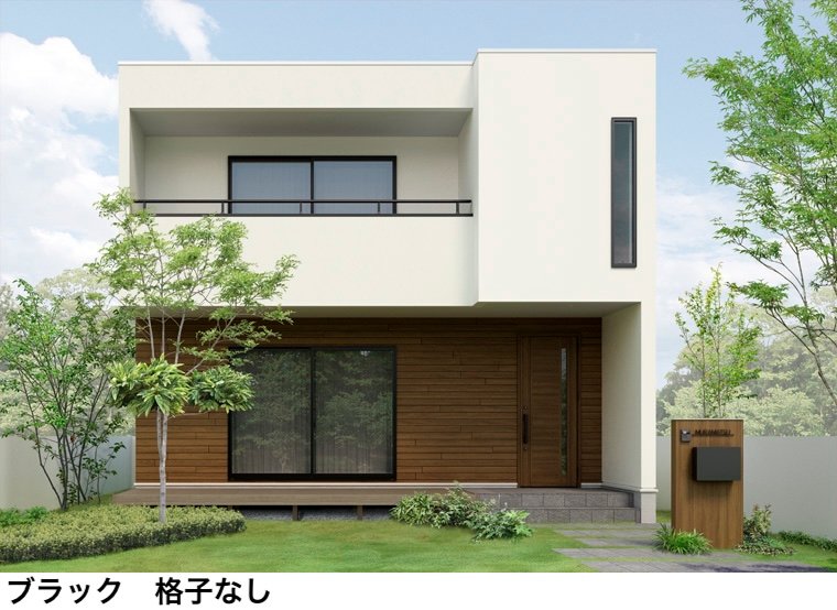 LIXILの「バー手すりⅢ」のサブ画像1