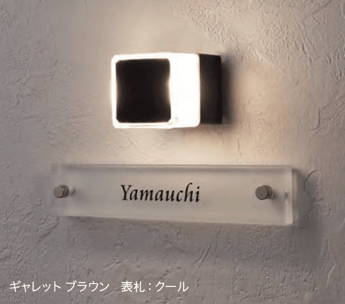 オンリーワンクラブの「プリモ ルーチェ・ギャレット【2023年版】」のサブ画像3