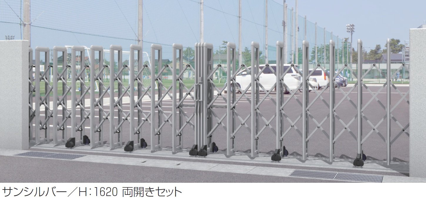 三協アルミの「アルテンダUN型 フラットレールタイプ」のサブ画像1