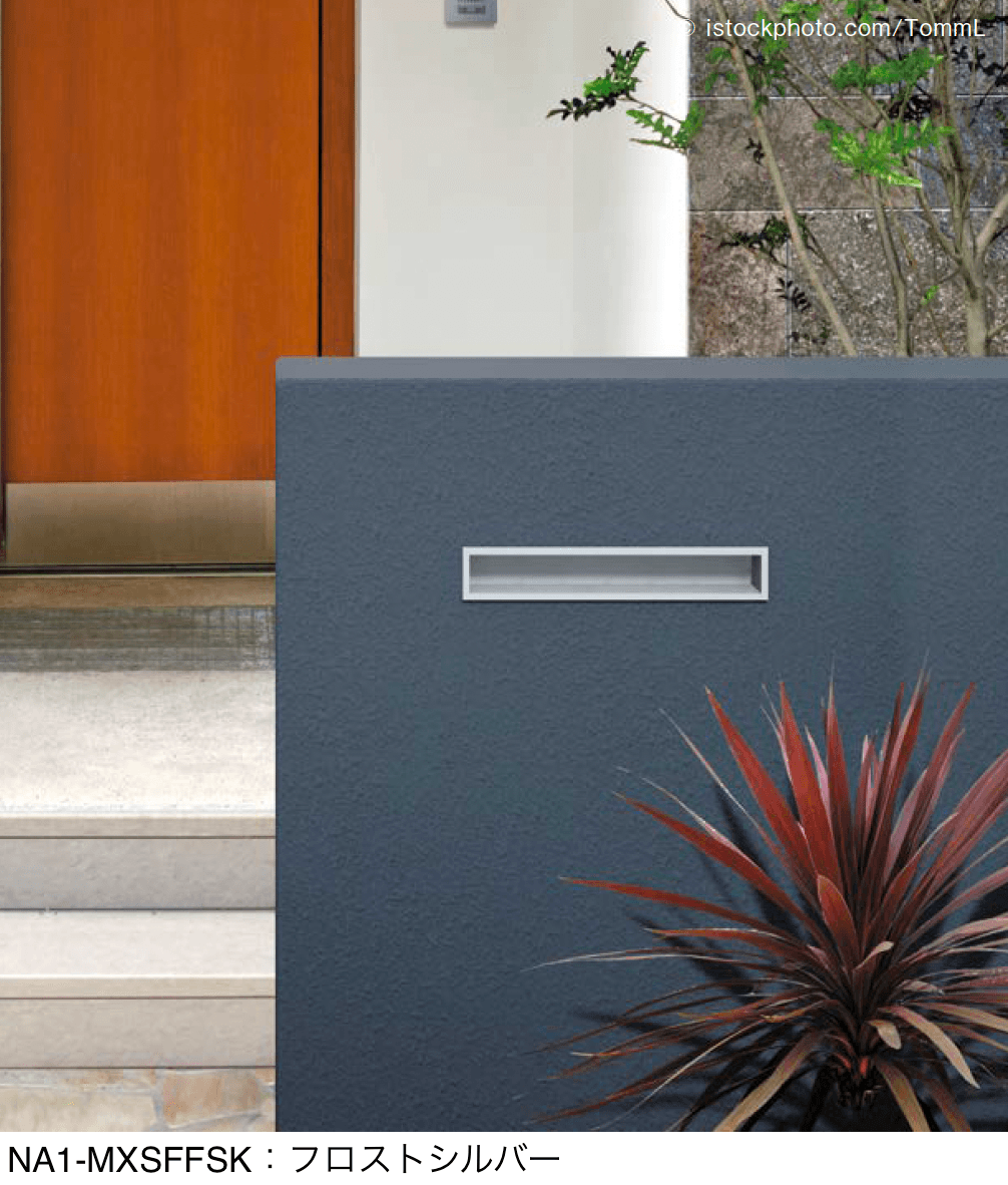 オンリーワンクラブの「モデルノ X ファイン【2024年版】」のサブ画像1