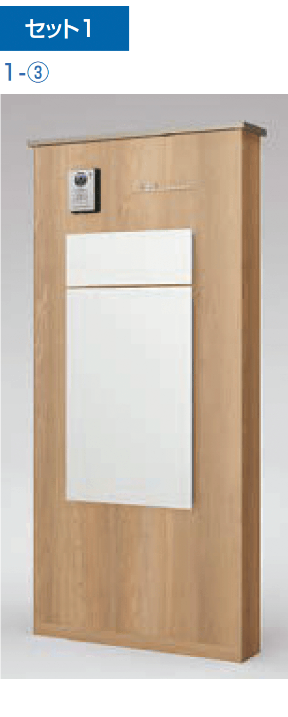 LIXILの「機能門柱FK」のサブ画像3