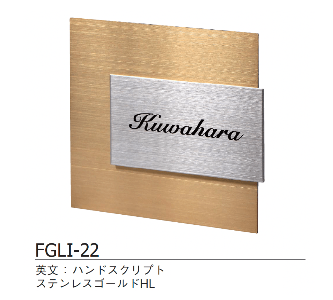 ギャザーの「リノ」のサブ画像7
