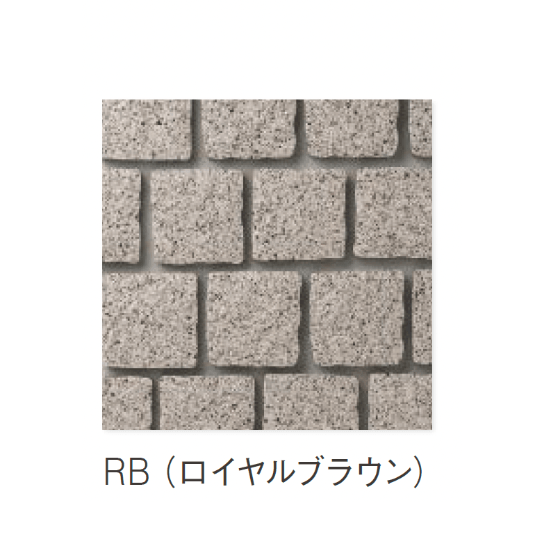 ニットーの「小舗石タイプ」のサブ画像4