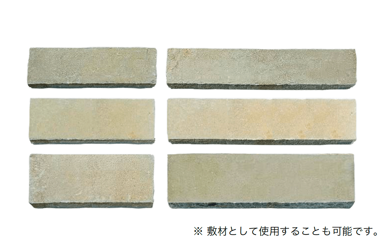 オンリーワンクラブの「アンチック・イエロー」のサブ画像12