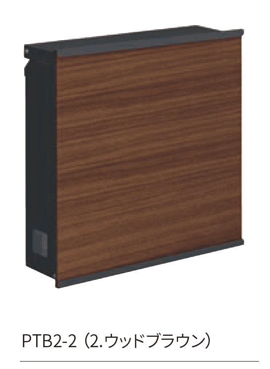 丸三タカギの「ポスティーレ【2024年版】」のサブ画像3