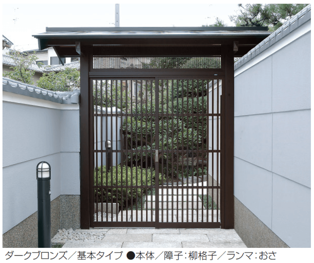 三協アルミの「志貴野」のサブ画像1