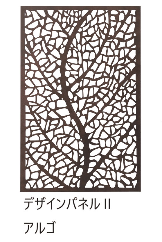 タカショーの「エバースクリーン®︎ デザインパネルⅡタイプ」のサブ画像1