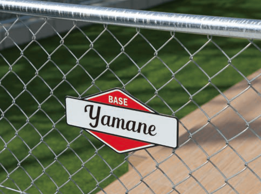 丸三タカギの「カリフォルニアンサイン001」のサブ画像2