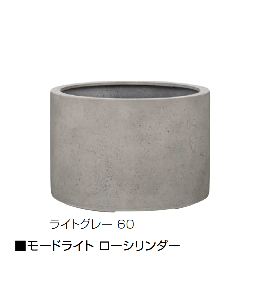 オンリーワンクラブの「モードライト」のサブ画像8