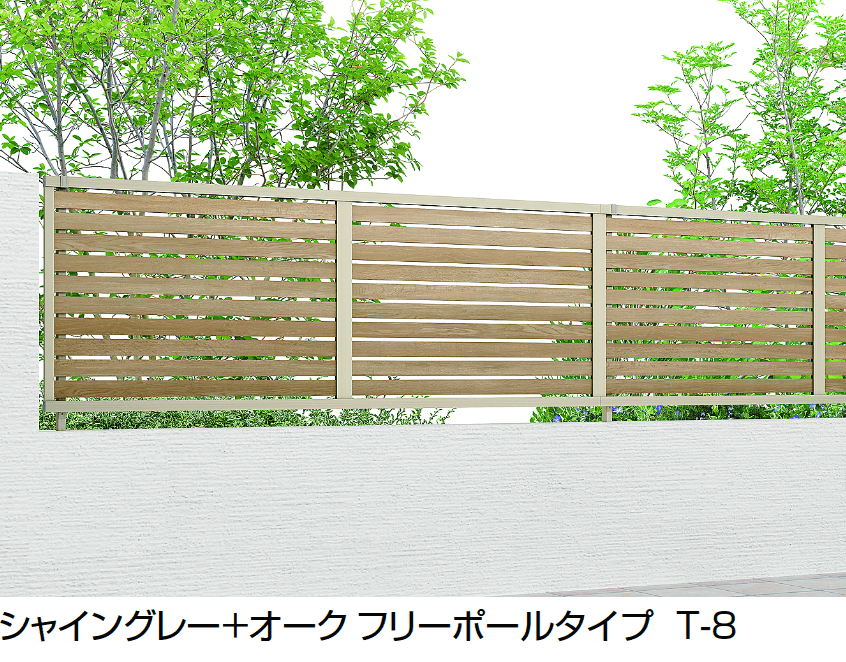 LIXILの「フェンスAB YS2型(横スリット②)」のサブ画像10