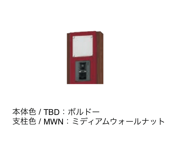 エクシスランドの「門柱ユニット KS-GP10ANKT【2024年版】」のサブ画像25