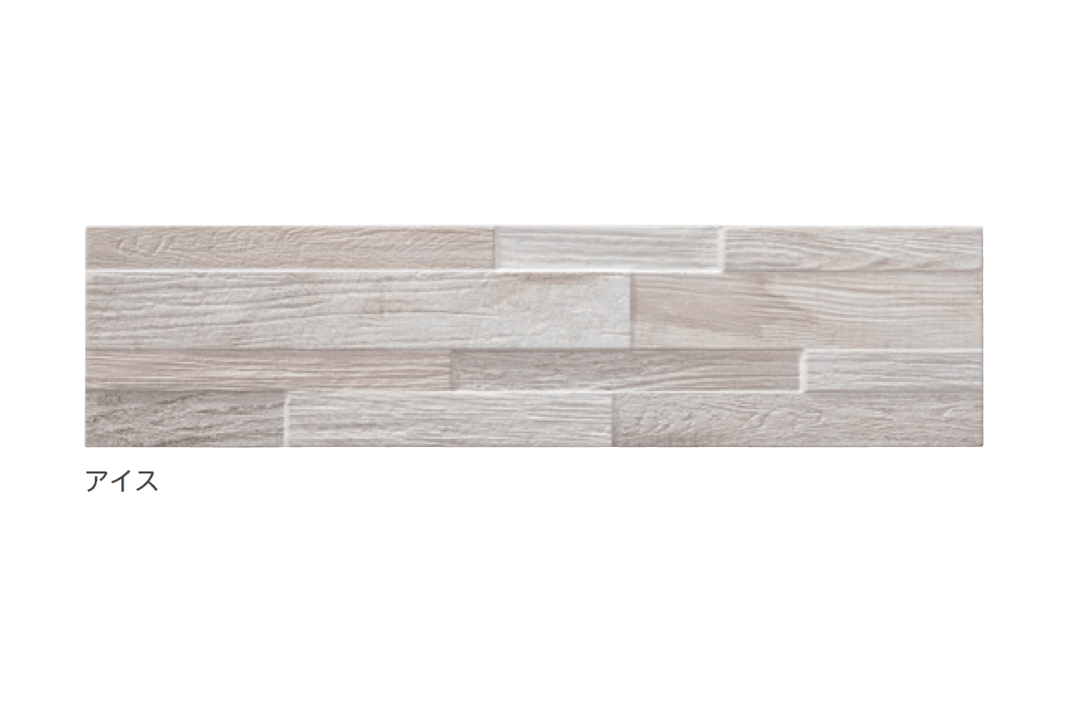 リビエラの「ウォールアート」のサブ画像5