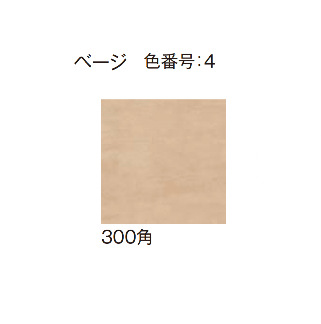 エクシスランドの「レアンタイル」のサブ画像16