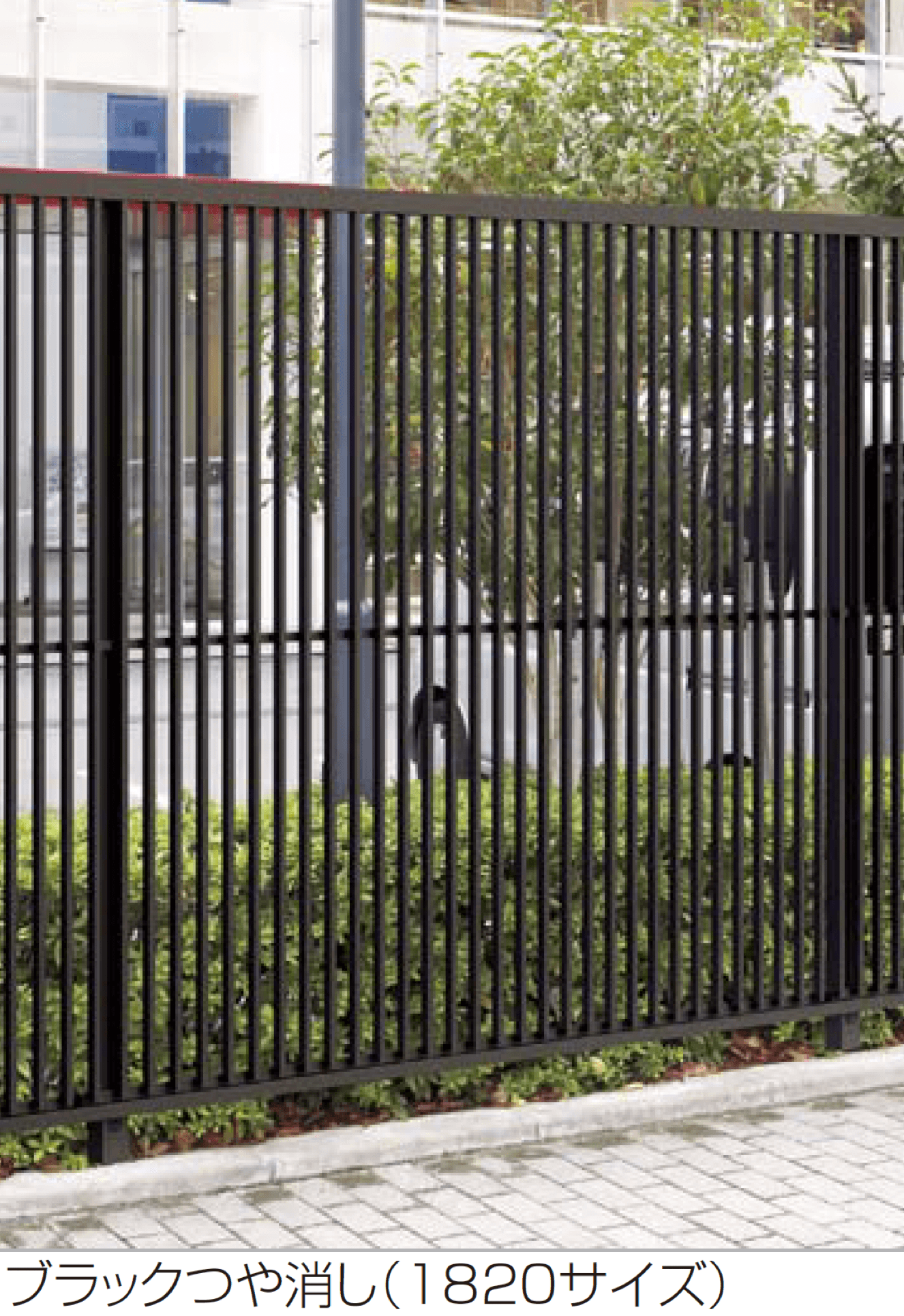 四国化成の「EAF6型」のサブ画像1