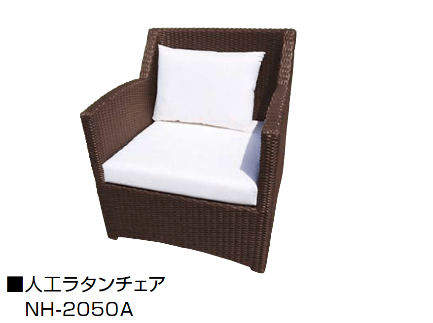 オンリーワンクラブの「人工ラタンファニチャー」のサブ画像4