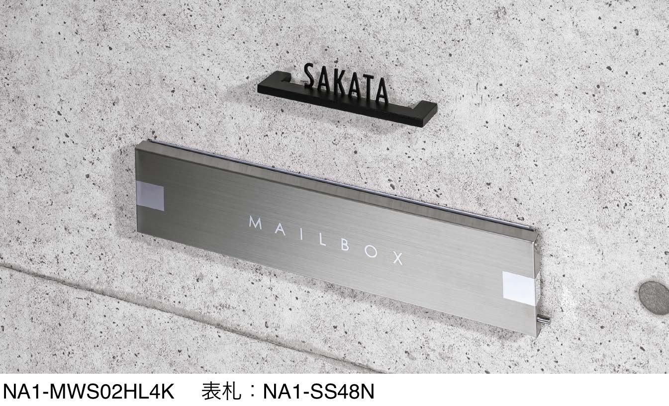 オンリーワンクラブの「モデルノ W 横型 クール【2024年版】」